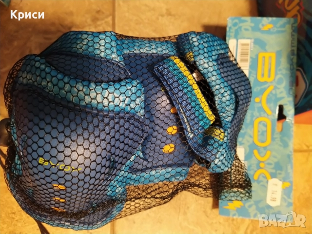 Детско колело, 20 цола с подарък нови каска, наколенки и подлакътници , снимка 8 - Детски велосипеди, триколки и коли - 51097700