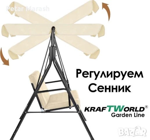 Зелена Градинска Люлка KraftWorld Тоскана – Усилена конструкция и подарък мека възглавница!, снимка 5 - Градински мебели, декорация  - 50634078