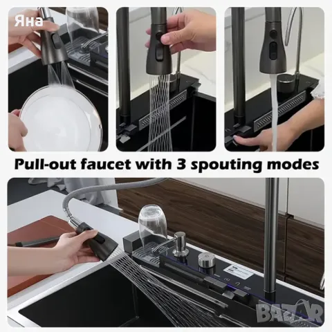 Модерна мултифункционална елегантна мивка от неръждаема стомана , снимка 3 - Мивки - 50168234