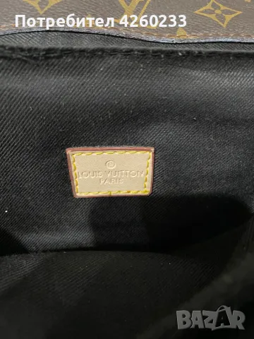 Чанта Louis vuitton, снимка 7 - Чанти - 47525682