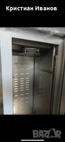 Хладилен шкаф,Втасвател,Ферментатор, снимка 5 - Друго търговско оборудване - 54162607