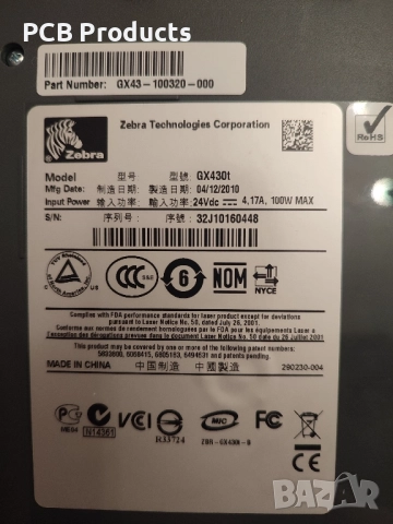 Zebra GX430t принтер за етикети , снимка 2 - Принтери, копири, скенери - 51489302