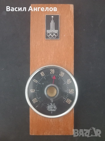 термометър рядка антика