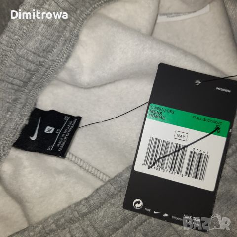 р-р XL; XXL  Nike  CW6910-063 Мъжки Шорти , снимка 8 - Къси панталони - 45900208