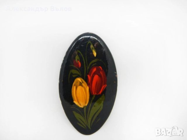 Стара Руска Брошка Лалета Цветя Ръчнорисувана