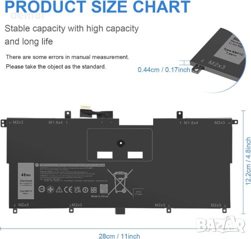 ASUNCELL 46Wh 7.6V лаптоп батерия за Dell XPS 13, снимка 5 - Батерии за лаптопи - 45617746