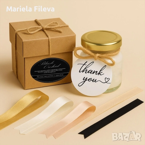 Ароматни масажни свещи, снимка 5 - Други - 52631880