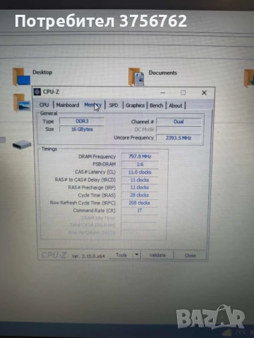 Продавам лаптоп Acer Aspire E5-573G-55WA екран 15,6 инча, снимка 8 - Лаптопи за дома - 50486442