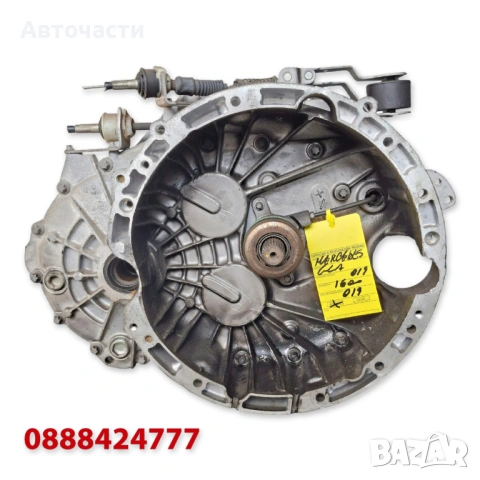 6-степенна ръчна скоростна кутия - Mercedes A / B / CLA / GLA - 1.6 Turbo (2011 г.+) A1762610101