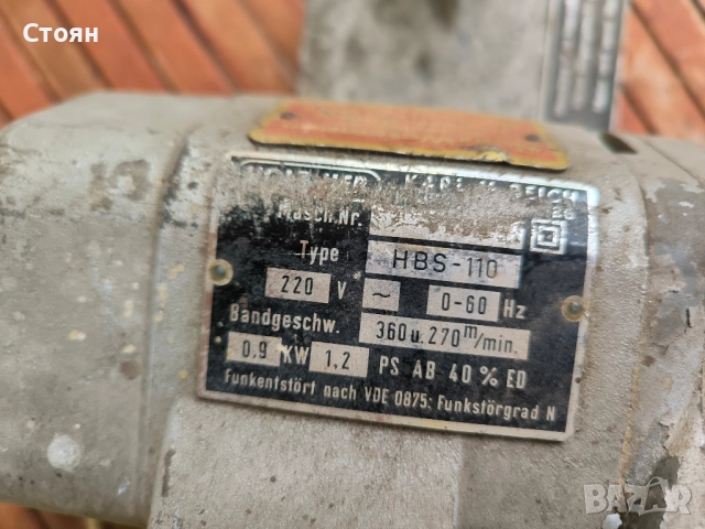 Лентов шлайф Професионален, снимка 3 - Други инструменти - 51970498