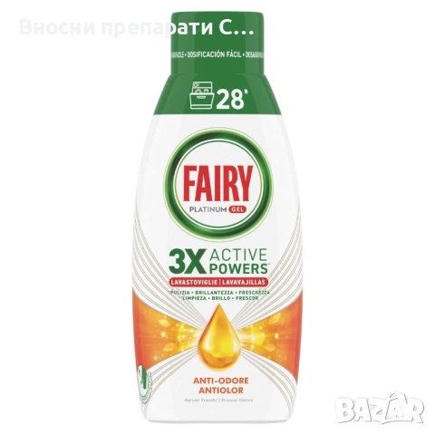 Fairy Platinum Anti Odore гел за съдомиялна 504 мл, 28 измивания 