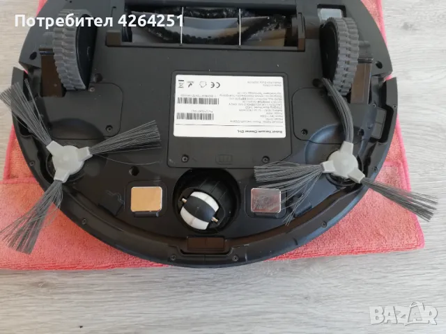 Lenovo Robot Vacuum Cleaner E1-L D450 прахосмукачка робот, снимка 10 - Прахосмукачки - 47584505