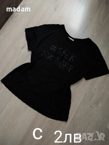 Дамски дрешки, снимка 13 - Тениски - 52851673