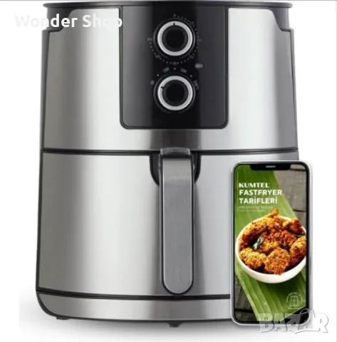 Фритюрници Air Fryer, снимка 10 - Фритюрници - 46835135