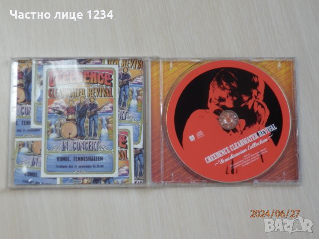Creedence Clearwater Revival - Scandinavian Collection - 2005, снимка 3 - CD дискове - 46458829
