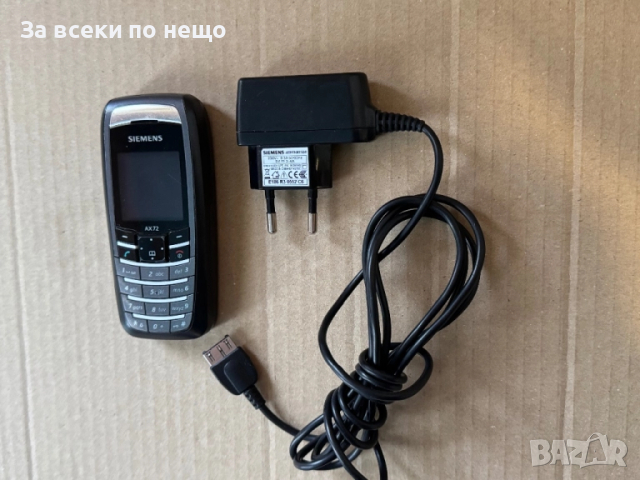 Ретро GSM Siemens AX72, снимка 3 - Siemens - 52241301