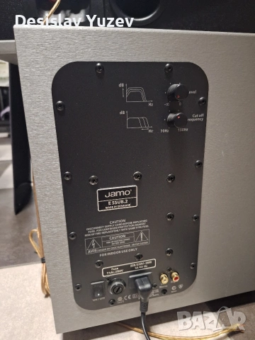 Jamo 5.1, снимка 2 - Тонколони - 53732889