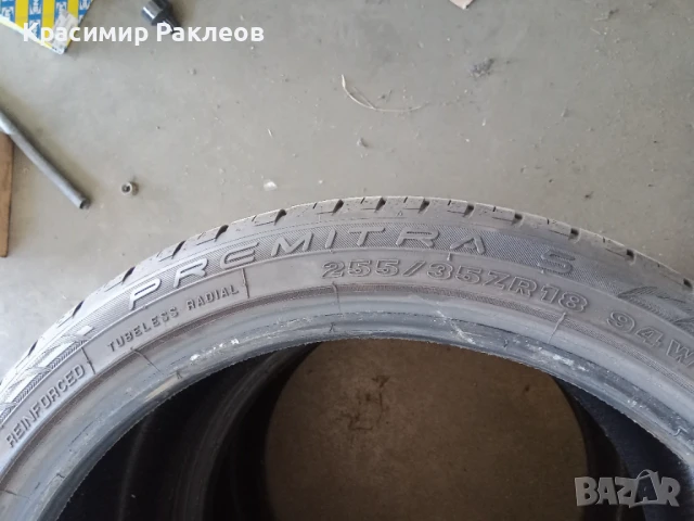 4 гуми 18" 225/40/18 и 255/40/18, снимка 5 - Гуми и джанти - 50690510