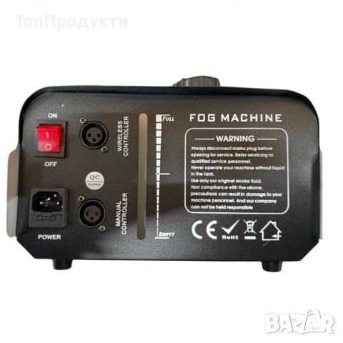 Машина за пушек с LED осветление и дистанционно, снимка 8 - Друга електроника - 52944351