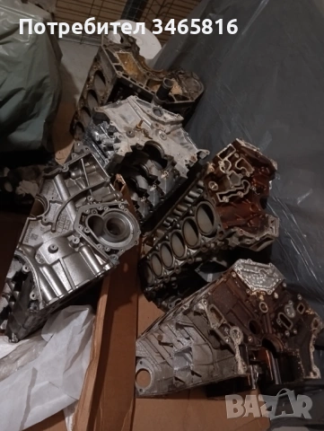 V-oбразни блокове за маса, снимка 3 - Части - 53025764