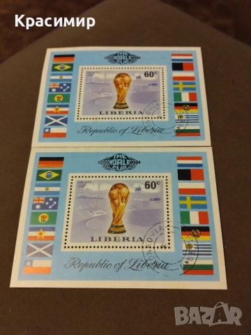 Либерия 1974., снимка 2 - Филателия - 52282346