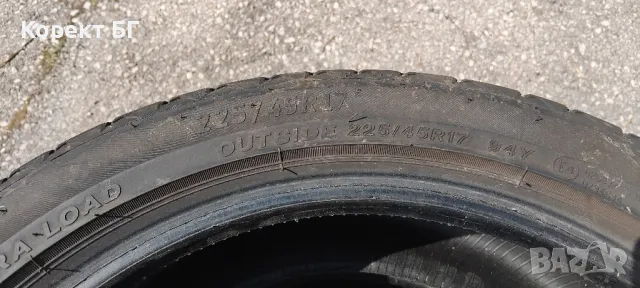 Гуми 225 45 17 Ласа Lassa 2 броя. Нов внос. Не са нови., снимка 12 - Гуми и джанти - 50162051