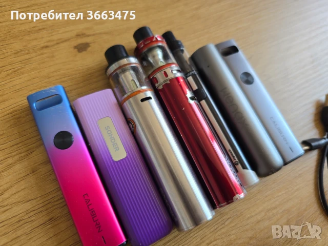 Електронни цигари , снимка 2 - Друга електроника - 51316861