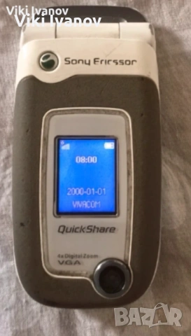 Сони ериксон Z520