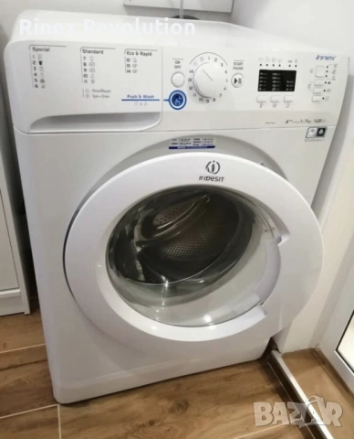 Двустаен апартамент под наем в Кючук Париж, снимка 6 - Апартаменти - 54044362