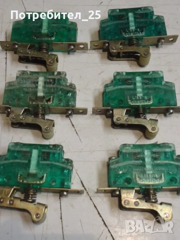 Ключета Шау-Бау, снимка 2 - Резервни части за машини - 49031194