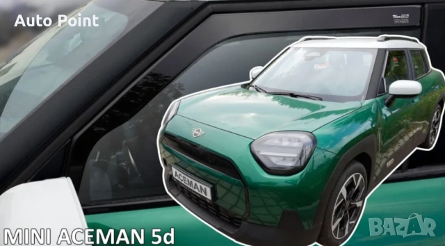 Ветробрани за Mini Aceman (2024+) - 4бр. предни и задни Неко