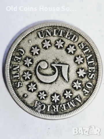 5 Цента 1868 САЩ, снимка 3 - Нумизматика и бонистика - 49562241