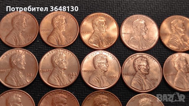 Монети САЩ - [1967 - 1995], снимка 5 - Нумизматика и бонистика - 43943142