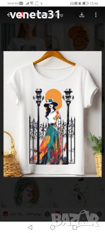 Дамски Art блузи с къс ръкав, снимка 5 - Тениски - 45625326