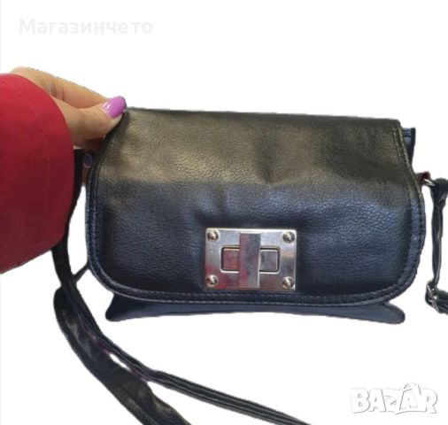 Дамска чанта, за дамата която винаги избира най-доброто!, снимка 2 - Чанти - 45287065