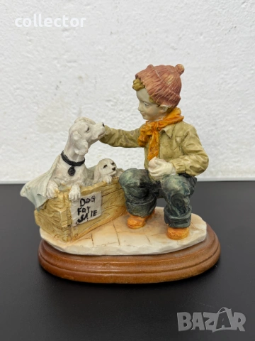 Колекционерска фигура - „Куче за продажба“ №8037
