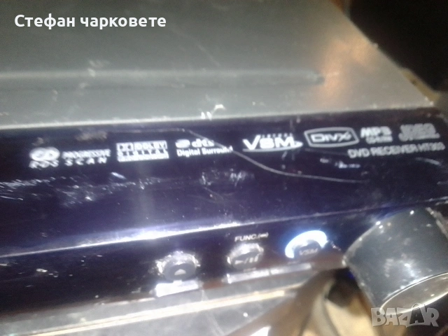 LG-6-канален усилвател със радио тунер и DVD player , снимка 6 - Ресийвъри, усилватели, смесителни пултове - 53116669
