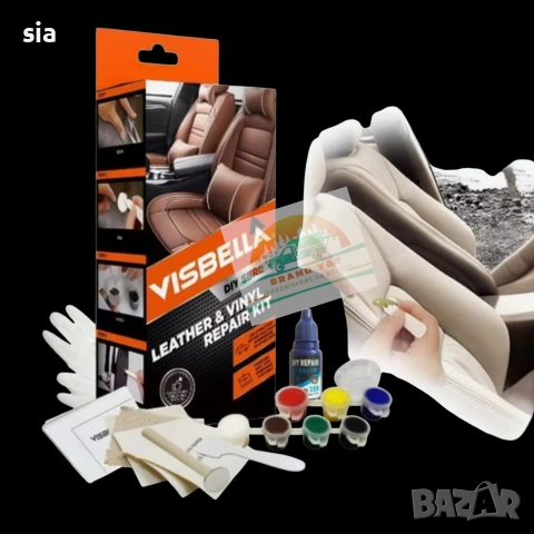 Боя за кожа 7 цвята, снимка 3 - Аксесоари и консумативи - 53185259