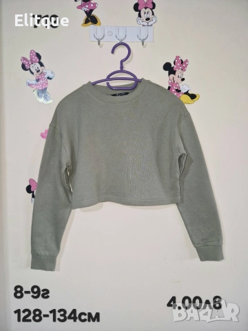 детски дрехи , снимка 14 - Детски комплекти - 52943101