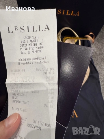 Оригинални сандали LeSILLA огледално златно, снимка 11 - Сандали - 53821411