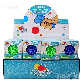 FLYPOP'S - Антистрес топка таралеж, снимка 3 - Образователни игри - 50727293