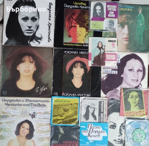Балкантон-Емил Димитров,Йорданка Христова,Мими Иванова,Маргарита Хранова,Доника Венкова, снимка 10 - Грамофонни плочи - 52132050