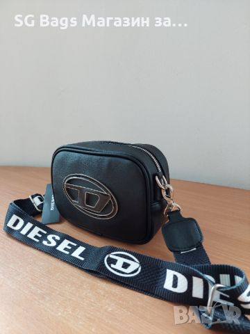 Diesel дамска чанта през рамо стилна код 236, снимка 7 - Чанти - 42904952