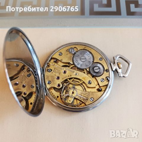Джобен часовник ТИСОТ TISSOT LOCLE 1937г, снимка 1 - Антикварни и старинни предмети - 45192282