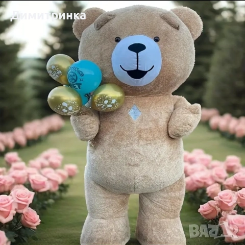 Стич и приятели , снимка 5 - Детегледачки, детски центрове - 52681154