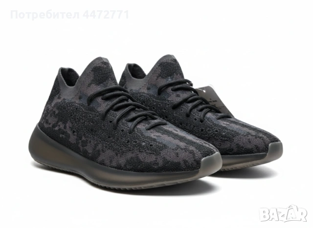 ПРОДАВАМ: Yeezy Boost 350 "Ash Stone" & Yeezy Boost 380 "Onyx"