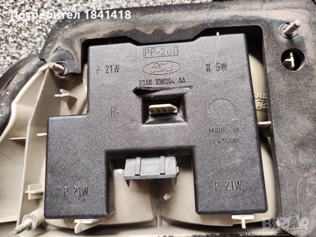 Стопове Форд Ескорт 90-97г., снимка 10 - Части - 53804083