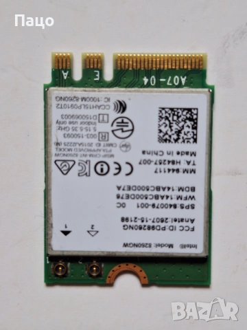 Intel 8260NGW NGFF M.2 Wifi Card Dual Band 802.11ac BT 4.2, снимка 4 - Лаптоп аксесоари - 54098791