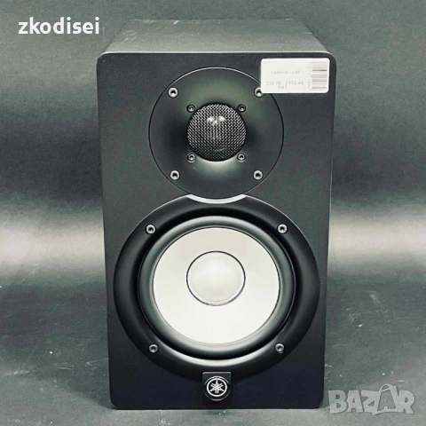 Активен студиен монитор YAMAHA HS5