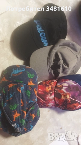 Модерни шапки